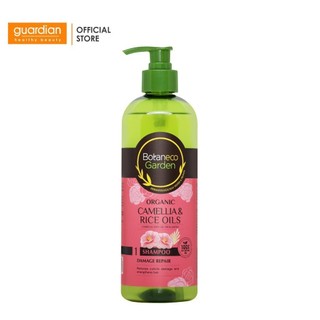 [Take-out] Dầu Gội Botaneco Garden Camellia and Rice Chiết Xuất Dầu Hạt Hoa Trà Và Dầu Cám Gạo Hữu Cơ (500ml)