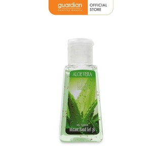 Gel Rửa Tay Khô 3K Lamcosmé Aloe Vera 60ml Hương nha đam