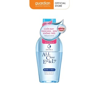 Nước tẩy trang vùng mắt & môi Senka All Clear Eye & Lip 150ml