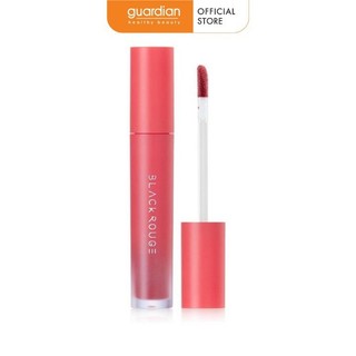Son kem lì black rouge lip mousse blending s05 27.1g