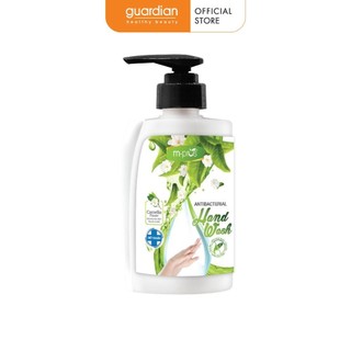 Nước Rửa Tay M.Pros Hương Hoa Trà Trắng (500ml)
