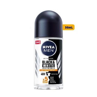 Lăn Ngăn Mùi Ngăn Ố Vàng Vượt Trội NIVEA MEN 50ml
