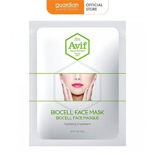 Mặt nạ Avif Biocell dưỡng ẩm da 23g