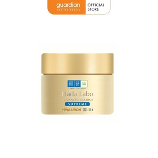 [Take-out] Kem dưỡng ẩm chăm sóc toàn diện Hada Labo 50g