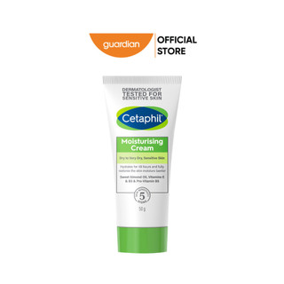 Kem Dưỡng Ẩm Cetaphil Dịu Lành Cho Da Nhạy Cảm 50g