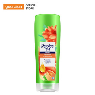 Dầu xả Rejoice siêu mềm mượt 320ml