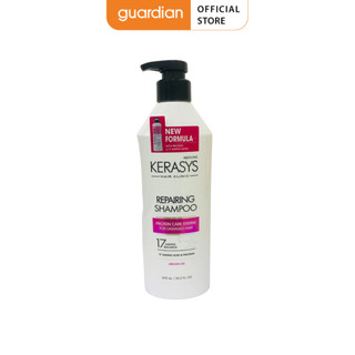 Dầu Gội Cao Cấp Cho Tóc Hư Tổn Repairing Shampoo KERASYS 600ml