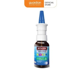 Xịt mũi Betadine cho trẻ em 20ml