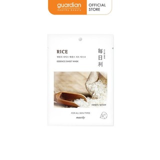 Mặt nạ Maeily Rice tinh chất Gạo giúp da tươi sáng mịn màng (21ml)