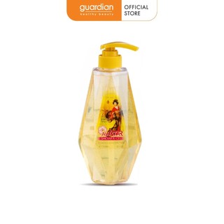 Sữa Tắm Avatar 24K Nano 750ml
