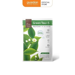 Mặt nạ 7 days trà xanh + betaine salicylate ariul 23ml
