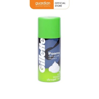 Bọt Cạo Râu Hương Chanh Foamy Lemon Lime Gillette 175Gr