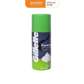 Bọt Cạo Râu Hương Chanh Foamy Lemon Lime Gillette 50Gr