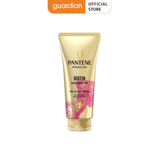 Kem Xả 3 Phút Giúp Giảm Rụng Tóc Hair Fall Control PANTENE 150ml