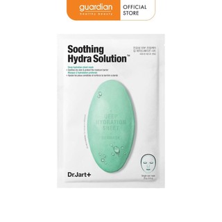 Mặt nạ dành cho da mất nước Dr.Jart+ Dermask Water Jet Soothing 25g (1 miếng)