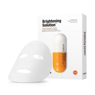 Mặt nạ trắng da Dr.Jart+ Micro Jet Brightening Solution 30g (1 miếng)