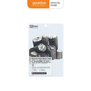 Mặt Nạ Charcoal Than Hoạt Tính Se Lỗ Chân Lông benew 22ml