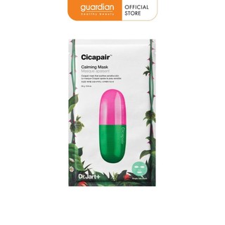 Mặt nạ cấp ẩm và làm dịu da Dr.Jart+ Cicapair Calming Mask 25g (1 miếng)