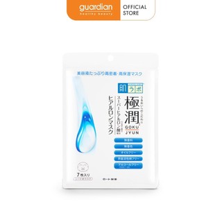 Mặt Nạ Dưỡng Ẩm Gokujyun Hyaluron Mask Hada Labo 7 Miếng