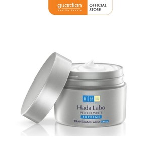 Kem Giúp Dưỡng Sáng Toàn Diện Perfect White Supreme Cream Hada Labo 50Gr
