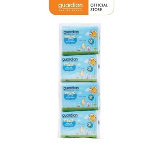[Take-out] Khăn giấy bỏ túi Guardian (8 tờ x 32 gói)