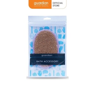 Miếng tắm Giúp Mềm Mại Guardian chính hãng