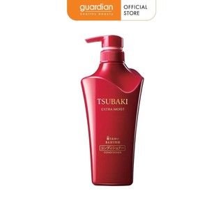 Dầu Xã Tsubaki Siêu Cấp Ẩm Dành Cho Tóc Khô Xơ (500ml)