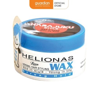 Wax Tạo Kiểu Tóc Lana Helionas (80g)