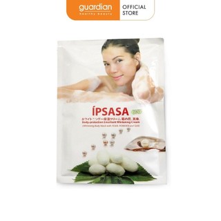 [Take-out] Kem tắm trắng Ípsasa Super Whitening Body Mask (180g)