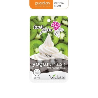 [Take-out] Mặt Nạ Vedette Sữa Chua và Kiwi 8ml