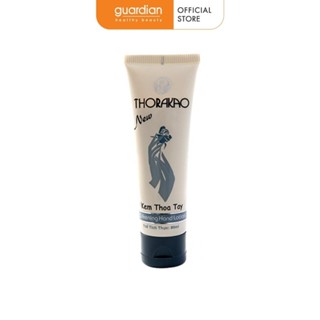  Kem Dưỡng Da Tay Mịn Màng Thorakao 80Gr 