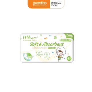 Băng Vệ Sinh Sạch Khuẩn Hàng Ngày Young Girl 15,5Cm UUcare 40 Miếng