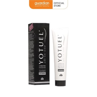 Kem Trắng Răng All In One Wintergreen Yotuel 75ml