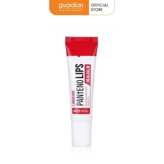 Son dưỡng môi ban đêm MEDIHEAL Labocare Pantenolips Healbalm 10m