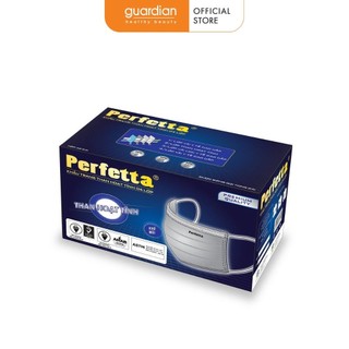 Khẩu Trang Perfetta Carbon 4 Lớp Than Hoạt Tính Hộp 40 Cái