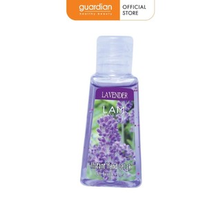 Gel rửa tay nước hoa khô 3K Lamcosmé 60ml (Hương Lavender)