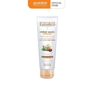 Kem dưỡng da tay Evoluderm Karite 150ml