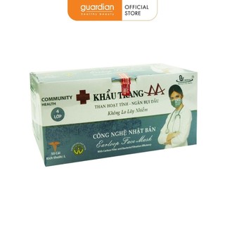 Khẩu Trang 4 Lớp Than Hoạt Tính Ngăn Bụi Dầu AA 50 Cái