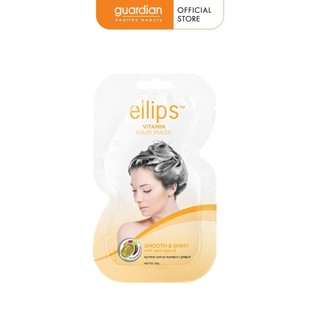 Kem Ủ Tóc Dưỡng Tóc Thường Mềm Mượt Hair Mask Smooth & Shiny Ellips 20Gr