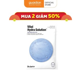 Mặt Nạ Cấp Ẩm Cho Da Dr.Jart+ Dermask Water Jet Vital Hydra Solution 25g