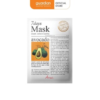 Mặt Nạ Giấy Ariul 7 Days Mask Hương Bơ 20g
