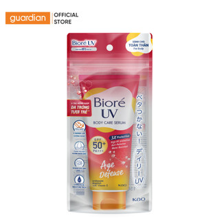 Serum Chống Nắng Dưỡng Thể Kháng Bụi Biore Age Defense SPF50+ PA+++ 150ml