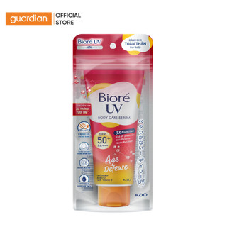 Serum Chống Nắng Dưỡng Thể Kháng Bụi Dưỡng Ẩm Biore Age Defense SPF50+/PA+++ 50ml