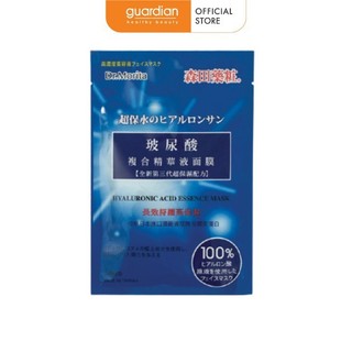 Mặt Nạ Siêu Cấp Ẩm Dr Morita Tinh Chất Hyaluronic Acid đậm đặc 28g