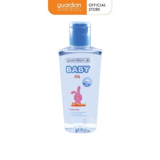 [Take-out] Dầu dưỡng da em bé Guardian 125ml