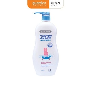 Sữa tắm em bé chứa sữa Guardian 800ml