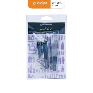 [Take-out] Bộ kềm làm móng Guardian 4 cái