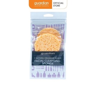 [Take-out] Miếng rửa mặt cellulose Guardian (2 miếng)