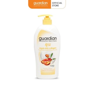 [Take-out] Kem tắm Guardian dưỡng ẩm chiết xuất từ Dầu thực vật và Collagen 1000ml