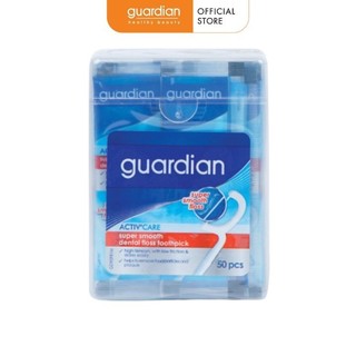 [Take-out] Tăm chỉ răng nha khoa Guardian siêu mềm – 50 cây